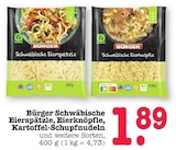 Schwäbische Eierspätzle Angebote von Bürger bei E center Heidelberg für 1,89 €
