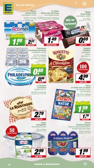 Sahne im EDEKA Prospekt "Aktuelle Angebote" mit 21 Seiten (Recklinghausen)
