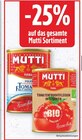 Aktuelles 25% Angebot bei E center in Berlin