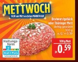 Aktuelle Hackfleisch Angebote bei Marktkauf in Leipzig Aktuelles Bratwurstgehäck Angebot bei Marktkauf in Leipzig ab 0,59 €