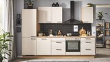 Küchenblock X0 8 Angebote von Xora bei Zurbrüggen Recklinghausen für 2.222,00 €