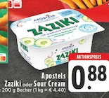 EDEKA Boffzen Prospekt mit  im Angebot für 0,88 €