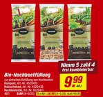 toom Baumarkt Ribnitz-Damgarten - Bio Kompost Angebot im Prospekt Bio Kompost bei toom Baumarkt im Ribnitz-Damgarten Prospekt für 9,99 €