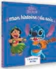 Stitch s'invite dans les films dans le catalogue Super U