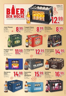 Cola im Trinkgut Prospekt "Aktuelle Angebote" mit 18 Seiten (Paderborn)