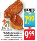 Zarte Nackensteaks Angebote bei E center Pirmasens für 7,99 €