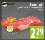 Rumpsteak Angebote von Jungbullen-Fleisch bei E center Mülheim für 2,29 €