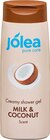 Shower gel im Angebot bei Netto Marken-Discount in Berlin Shower gel Angebote von Jolea pure care bei Netto Marken-Discount Berlin für 0,59 €