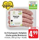 E center Walldorf - Frische grobe Bratwurst Angebot im Prospekt Frische grobe Bratwurst bei E center im Walldorf Prospekt für 4,99 €