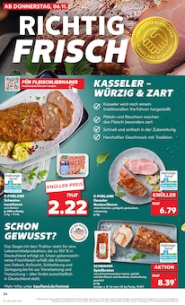 Schwamm im aktuellen Kaufland Prospekt (Hamburg) Schwamm im Kaufland Prospekt "Aktuelle Angebote" mit 64 Seiten (Hamburg)