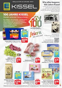 Kaffee im EDEKA Prospekt "Aktuelle Angebote" mit 10 Seiten (Landau (Pfalz))