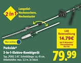 Aktuelle Pflege Angebote bei Lidl in München Aktuelles 2-in-1-Elektro-Kombigerät Angebot bei Lidl in München ab 79,99 €