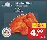 Aktuelle Hähnchen Angebote bei Netto Marken-Discount in Jena Aktuelles Hähnchen-Flügel Angebot bei Netto Marken-Discount in Jena ab 4,99 €