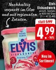 Aktuelle Kirschen Angebote bei E center in Duisburg Aktuelles Amarena Kirsch Angebot bei E center in Duisburg ab 4,99 €