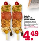 Frische Grillspieße Baden-Baden im Angebot bei E center in Heidelberg Frische Grillspieße Baden-Baden Angebote bei E center Heidelberg für 4,49 €