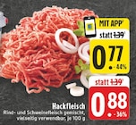 Hackfleisch bei E center im Prospekt "" für 0,77 €
