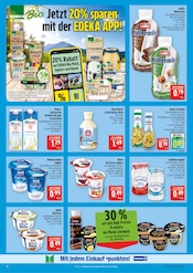 Aktueller Marktkauf Prospekt mit Rama, "AUSWAHL RIESIG, PREISE NIEDRIG", Seite 18