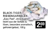 BLACK-TIGER-RIESENGARNELEN Angebote bei E center Erkrath für 2,69 €