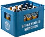Aktuelle Bier Angebote bei Trink und Spare in Nettetal Aktuelles Helles Vollbier Angebot bei Trink und Spare in Nettetal ab 17,99 €