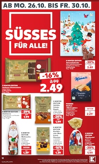 Süßigkeiten im Kaufland Prospekt "Hier bin ich richtig" mit 80 Seiten (Leipzig)