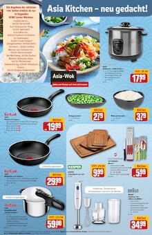 Pfanne im REWE Prospekt "Dein Markt" mit 40 Seiten (Darmstadt)