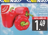 Paprika bei E center im Unterschleißheim Prospekt für 1,49 €
