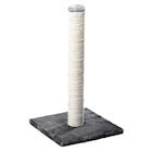 Botanic Houdemont - Promo Arbre à chat avec griffoir coloris gris et blanc Classic Eco Stamp gris et blanc - 62 cm Promo Arbre à chat avec griffoir coloris gris et blanc Classic Eco Stamp gris et blanc - 62 cm à 14,99 € dans le catalogue Botanic à Houdemont