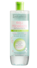 Eau micellaire démaquillante - EVOLUDERM - Gifi Eau micellaire démaquillante - EVOLUDERM à 2,09 € dans le catalogue Gifi