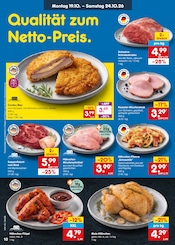 Aktueller Netto Marken-Discount Prospekt mit Pfanne, "Aktuelle Angebote", Seite 14