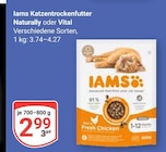 Katzentrockenfutter Naturally bei GLOBUS im Gars Prospekt für 2,99 €