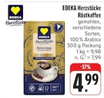 nah und gut - Röstkaffee Angebot im Prospekt Röstkaffee bei nah und gut im Prospekt "" für 4,99 €