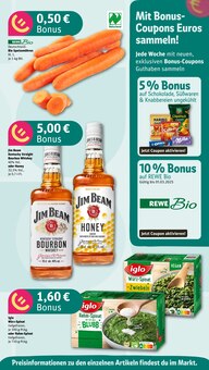 Jim Beam im REWE Prospekt "Dein Markt" mit 28 Seiten (Hamburg)