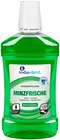 Mundspülung von Today Dent im aktuellen Penny Prospekt für 0,85 €