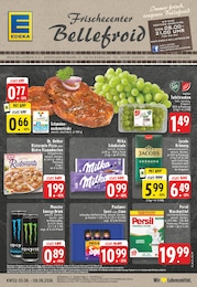 EDEKA Prospekt "Aktuelle Angebote" für Würselen, 24 Seiten, 03.08.2026 - 08.08.2026 EDEKA Prospekt "Aktuelle Angebote" für Würselen, 24 Seiten, 03.08.2026 - 08.08.2026
