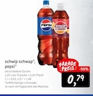 schwip schwap im Angebot bei Konsum in Pirna schwip schwap Angebote bei Konsum Pirna für 0,79 €