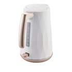 Bouilloire électrique - CARREFOUR HOME - Carrefour à Versailles Bouilloire électrique - CARREFOUR HOME en promo chez Carrefour Versailles à 14,99 €