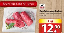 BLOCK HOUSE Beefsteakrouladen Angebot in Hanstedt, Nordheide im aktuellen Prospekt bei famila Nordost in Hanstedt, Nordheide