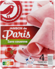 Auchan Supermarché Saint-Galmier - Promo JAMBON DE PARIS AUCHAN Promo JAMBON DE PARIS AUCHAN à 1,65 € dans le catalogue Auchan Supermarché à Saint-Galmier