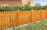 Vorgartenzaun „Bamberg“ Angebote von Mr. Gardener bei Hagebaumarkt Haltern am See für 17,99 €