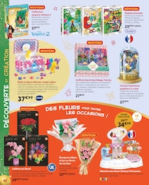 Prix et réduction Parfum d'intérieur dans le prospectus La Grande Récré en cours Offre Parfum d'intérieur dans le catalogue La Grande Récré du moment à la page 62