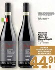 Aktuelle Fernseher Angebote bei E center in Rastatt Aktuelles Venetien Amarone Monte Ca Bianca Angebot bei E center in Rastatt ab 44,99 €
