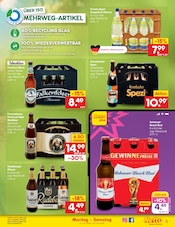Zitronen im Netto Marken-Discount Prospekt in Bremen Aktueller Netto Marken-Discount Prospekt mit Zitronen, "Aktuelle Angebote", Seite 31