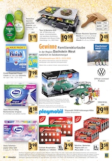 Toilettenpapier im aktuellen EDEKA Prospekt (Stuttgart) Toilettenpapier im EDEKA Prospekt "Aktuelle Angebote" mit 47 Seiten (Stuttgart)