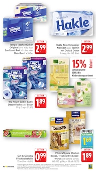 Mais im EDEKA Prospekt "Aktuelle Angebote" mit 45 Seiten (Frankfurt (Main))