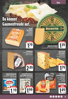 Mozzarella im aktuellen E center Prospekt (Bonn) Mozzarella im E center Prospekt "Aktuelle Angebote" mit 24 Seiten (Bonn)
