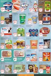 Schinken im GLOBUS Prospekt in Gera Aktueller GLOBUS Prospekt mit Schinken, "Aktuelle Angebote", Seite 8