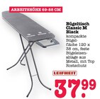 Bügeltisch Classic M Black im Angebot bei E center in Weinheim Bügeltisch Classic M Black Angebote von LEIFHEIT bei E center Weinheim für 37,99 €