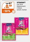 Aktuelles Cat Stick Katzensnack Angebot bei Müller in Mönchengladbach ab 0,49 €