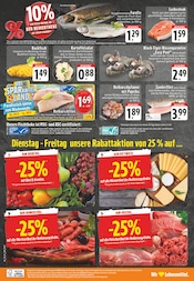 Aktueller E center Prospekt mit Forelle, "Aktuelle Angebote", Seite 28