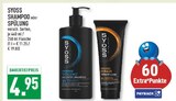 SHAMPOO im Angebot bei Marktkauf in Dinslaken SHAMPOO Angebote von SYOSS bei Marktkauf Dinslaken für 4,95 €